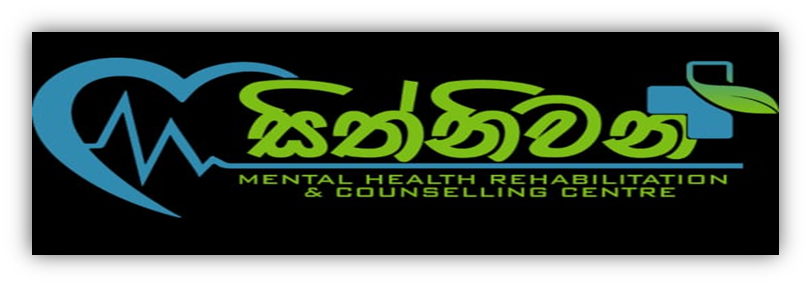 Sithniwana Mental & Rehabilitation Hospital